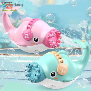 Máquina de burbujas eléctrica para niños en forma de delfín rica burbuja soplando juguete con 10 salidas y tazón de doble cabeza fabricante de burbujas (3)