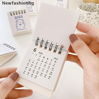 (newfashionhg) 2022 mini escritorio calendario lindo mensual calendario de escritorio pequeño adorno decoración en venta