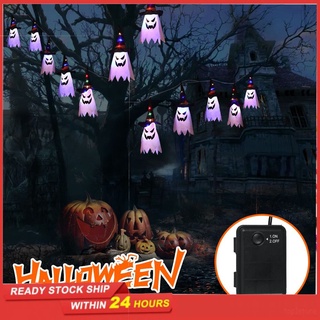 spot amazon halloween led cadena de luz de halloween festival de diseño de linterna de tela fantasma de halloween cadena de luz keaton.cl