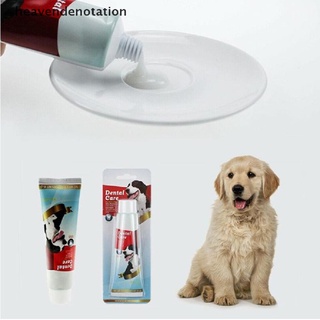 [heavendenotation] perro gato comestible pasta de dientes limpieza mal aliento mancha de dientes mascotas suministros de limpieza