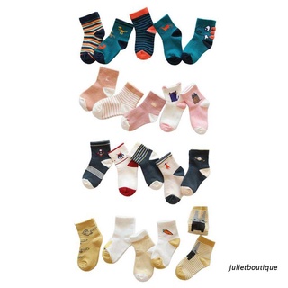 5 pares de calcetines de bebé/calcetines cálidos y cómodos para niños/calcetines coloridos de dibujos animados/algodón