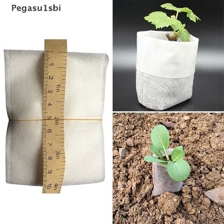 [Pegasu1sbi] 100PCS Seedling Plants Nursery Bags Fabric Eco-friendly Growing Planting Bags Hot (4)