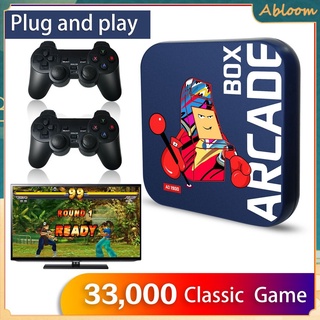 Arcade Box Classic Retro Game Console for PS1/DC Built-in 33000 Games 64GB Mini Video Game Super Console 4K HD Display on TV abloom (1)