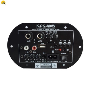 [Venta Caliente] KOK-380 Digital Bluetooth Amplificador De La Junta Subwoofer Doble Micrófono Karaoke Amplificadores De Coche Hogar (Enchufe Ue)