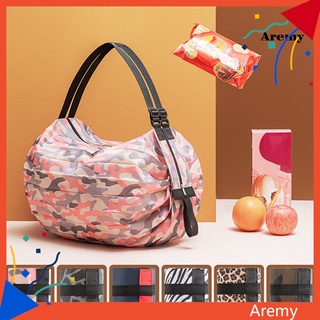 AREM Shopping Bag Eco-friendly Reusable Nylon Supermarket Travel Bag for Daily Life