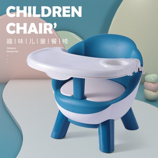 [Lnteresting Silla] sofá de bebé silla de comedor bebé|Niños juego silla|Bebé Booster silla|Hará un sonido (1)