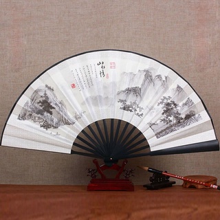 paxman ventilador plegable de mano graffiti casa mano plegable ventilador regalo boda para pintar diy decoración estilo chino fiesta (4)