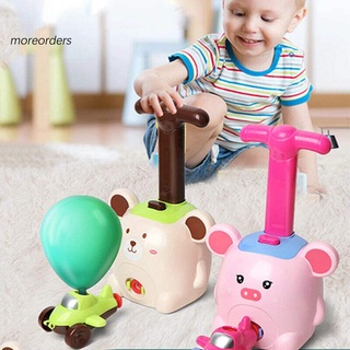[inventario Disponible] globo Aero dinámico Infantil con dibujo cerdo oso/horizo/todoterreno