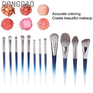 gonggao - juego de 12 brochas de maquillaje profesional para polvo facial, sombras de ojos, kit de brochas cosméticas (4)