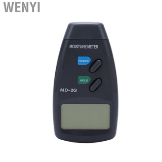 wenyi 0 c-40 c medidor de humedad pantalla lcd digital probador de humedad detector higrómetro