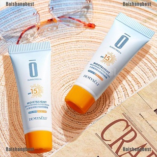 【BSB】 Facial Body Sunscreen Whitening Sun Cream Sunblock Skin Protective Cream 【Baishangbest】