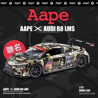 [modelo De coche] - 1/32 Audi R8 marea marca Aape joint racing modelo de sonido y luz tire hacia atrás simulación de aleación modelo de coche colección