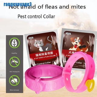 [range2] 1 collar ajustable anti pulgas para mascotas, perro, gato, repelente de insectos natural, esencial [my]