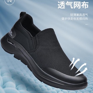 Limited SKETCHES Hombres Zapatos De Deporte Zapatillas Kasut Sukan Slip-on (5)