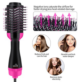 [Haircomb] 3 en 1 secador de pelo de iones negativos cepillo de aire caliente alisador de pelo peine rizado cepillo de peinado herramientas de un paso a