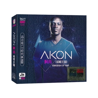 Akon CD negro rap coche CD hip hop
