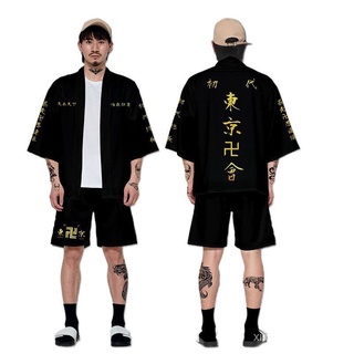 🙌 Anime Revengers Draken Mikey Cosplay disfraz Kimono Cardigan hombres/mujeres de gran tamaño Outwear XS-5XLShirt Haori Collar wjHN (4)