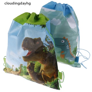 Cloudingdayhg Dinosaurio Con Cordón Bolsa De Almacenamiento De Viaje Mochilas Escolares Niños Regalo De Cumpleaños Productos Populares