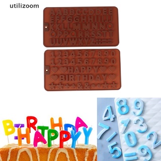 Utilizoom Silicone Mini Cake Chocolate Cookie Baking Mould Mold Jelly Baking Tray Fondant hot sell