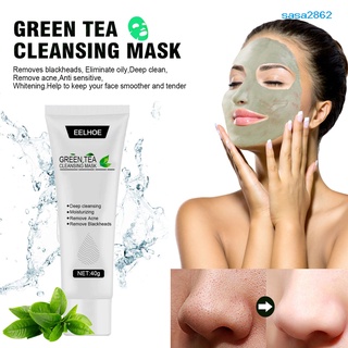 sasa 40g/60g anelhoe mascara iluminar piel tono agua-aceite equilibrio plantas extractos de té verde limpieza mascarilla para niñas
