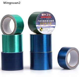 [Ming] Cinta de reparación de lona impermeable de PVC a prueba de lluvia de tela adhesiva cinta de toldo