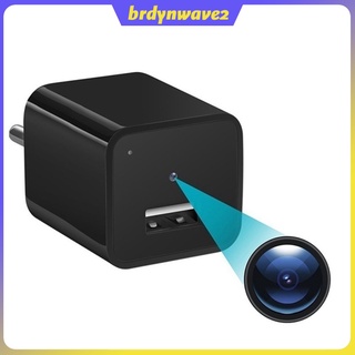 [BRDYNWAVE2] Cargador USB portátil cámara de videocámara detección de movimiento Audio Cam para coche al aire libre encubierta (8)