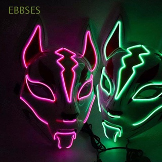 EBBSES Multicolour Cosplay protection Glowing Party Props Party protection Props Illuminated DJ Headwear Masquerade Party Halloween protection Cosplay Led Light up Mask/Multicolor