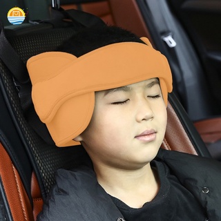 Soporte para la cabeza de viaje asiento de coche cochecito de niño protección de la cabeza alivio del cuello para niño bebé niños JP1