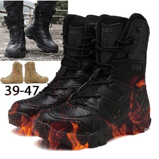 caliente 39-47 butang taktikal botas tácticas al aire libre botas del ejército swat botas de combate