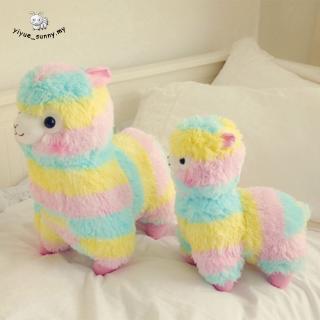 lindo arco iris alpacasso kawaii alpaca llama arpakasso peluche suave muñeca regalo (3)