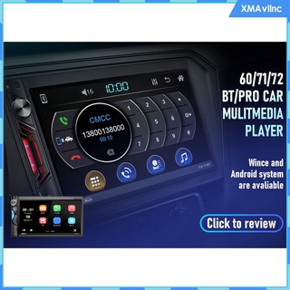 Portable Auto Stereo 7\\\'\\\' Touch Bluetooth Car Multimedia Player MP5 Player FM