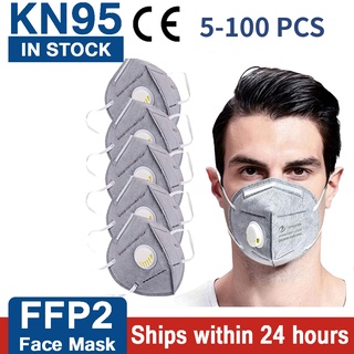 KN95 10PCS Mascarilla facial reutilizable con válvula para hombre y mujer, máscara respirador con filtro PM2.5, antiniebla, antipolvo N95 Mask
