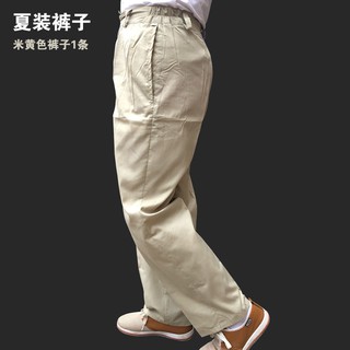 Ropa médica👩‍⚕️👩‍⚕️Seguro de trabajo pantalones de trabajo de los hombres y las mujeres pantalones de verano de trabajo de seguro de ropa de reparación de automóviles pantalones taller resistente al desgaste naranja azul gris (8)