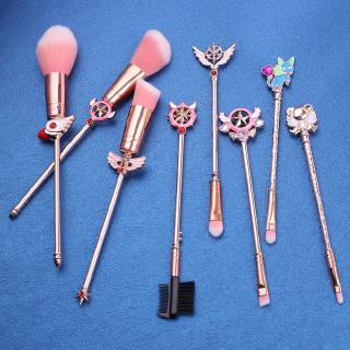 Precioso Cardcaptor Sakura Brochas De Maquillaje Set De Cosméticas Polvo Base Sombra De Ojos Kit De (5)