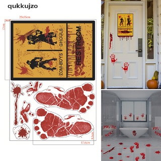[qukk] pegatinas de halloween sangrientas para ventana, suelo, horror, vampiro, fiesta, decoración 458cl