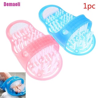 [Demaoli] 1pc Plastic Remove Dead Skin Massage Slipper Foot Scrubber Bath Shoe with Brush (1)