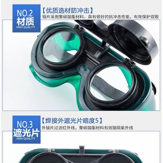Gafas de soldadura eléctricas soldadura antideslumbramiento flip-to soldadura soldador (5)