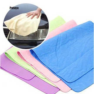 Pt magic toalla absorbente de tela sintética Chamois artículos de cuero lavado de coche cabello seco