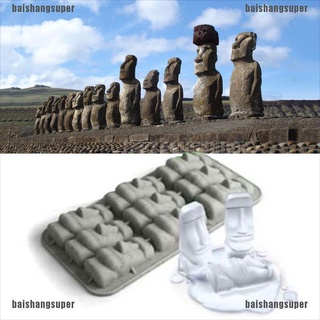 Ba1br Molde De hielo De piedra Moai/estampa De pascua/Molde para glaseado/Molde De pudín 210831