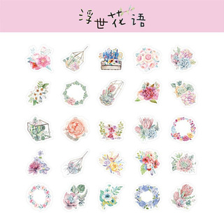 HERO 46 unids/caja japonesa diario diario flor pegatinas decorativas Scrapbooking papelería suministros escolares (6)