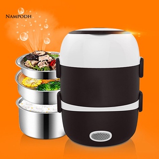 Dq 2/3 capas portátil eléctrico arroz calefacción caja de almuerzo vaporizador contenedor de alimentos