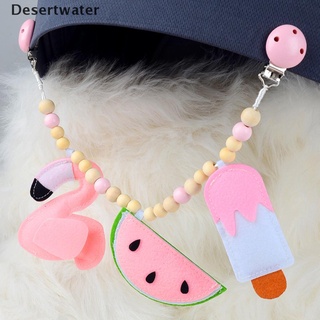 DWCL Wooden Teether Baby Pacifier Clip Chain Silicone Personalize Pram Clip Bell HOT