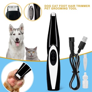 máquina eléctrica de corte de pelo para mascotas de bajo ruido para perros gatos