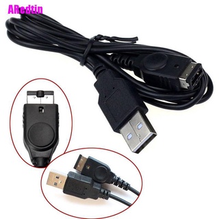 [Aredtin] Cable de carga USB para NS DS NDS GBA Game Boy Advance SP línea USB (1)