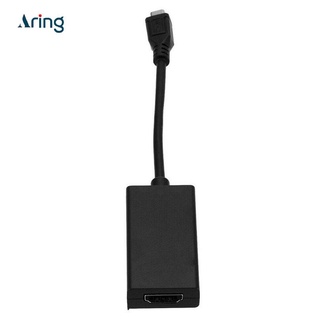 Adaptador de Cable de TV MHL Micro USB a HDMI Compatible con 1080P para Android