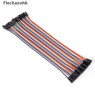 [flechazohb] 40pcs 20 cm 2.54 mm hembra a hembra tabla de pan cable de alambre para arduino hot