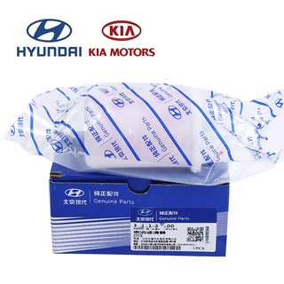 Hyundai I30 I20 I10 Fuel filter KIA VENGA CEE 31910 2H000