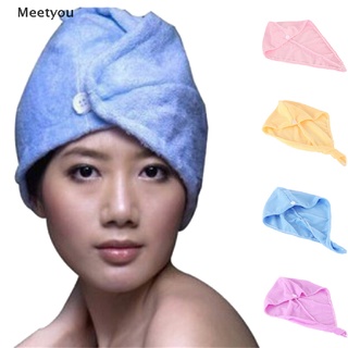 [meetyou] toalla de microfibra para el cabello, secado, baño, spa, gorro turbante, ducha seca caliente cl