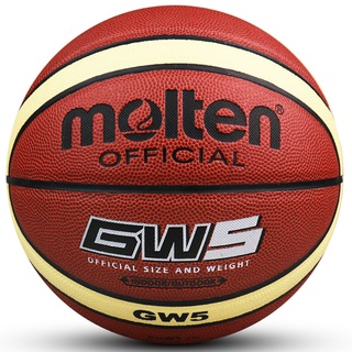 Molten baloncesto infantil GW5 estándar tamaño 5 fútbol interior y al aire libre baloncesto PU material resistente al desgaste