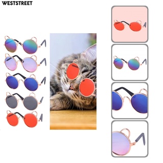 Weststreet Multicolors mascotas gafas cómodas divertidas mascotas gafas convenientes para exteriores